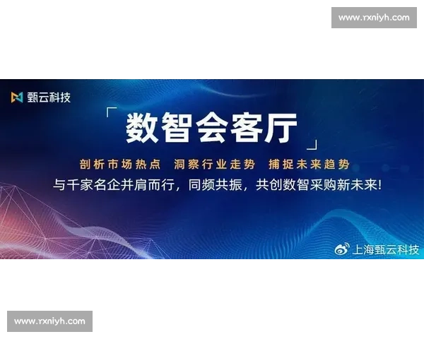 必看比赛精选指南年度焦点对决不容错过全解析经典瞬间深度盘点前瞻